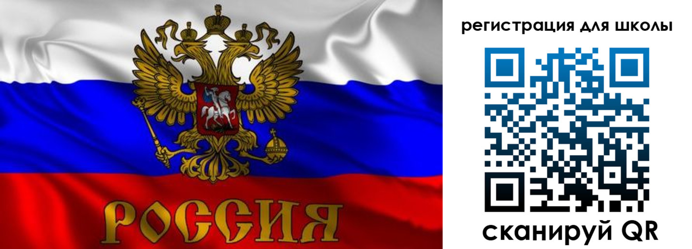 пропишу в квартире в Ставропольском крае